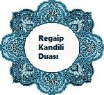 EN GÜZEL REGAİB KANDİLİ DUASI 6 İlim Saati