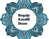 EN GÜZEL REGAİB KANDİLİ DUASI 3 İlim Saati