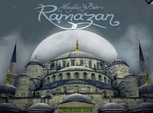 Ramazan Ayının Nafile Namazları 29. Gece 2 İlim Saati