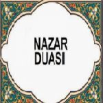 Nazar Duası 1 İlim Saati