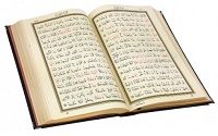 Kur'ân-ı Kerîm Mucize Bir Kitaptır 4 İlim Saati
